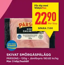 Willys Hemma SKIVAT SMÖRGÅSPÅLÄGG erbjuda