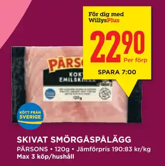 Willys Hemma SKIVAT SMÖRGÅSPÅLÄGG erbjuda