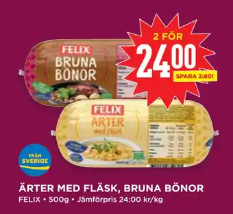 Willys Hemma ÄRTER MED FLÄSK, BRUNA BÖNOR erbjuda