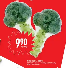 Willys Hemma BROCCOLI 250G erbjuda