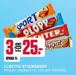 ÖoB CLOETTA STYCKSAKER erbjuda