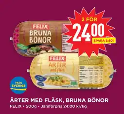 Willys Hemma ÄRTER MED FLÄSK, BRUNA BÖNOR erbjuda