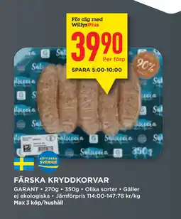 Willys FÄRSKA KRYDDKORVAR erbjuda