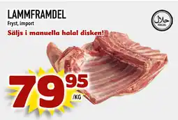 Prisma Mat LAMMFRAMDEL erbjuda