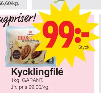 Matöppet Kycklingfilé erbjuda