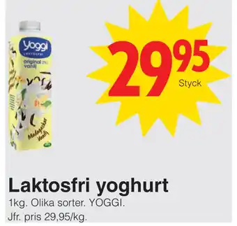 Matöppet Laktosfri yoghurt erbjuda