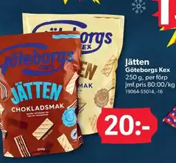 DollarStore Jätten Göteborgs Kex erbjuda