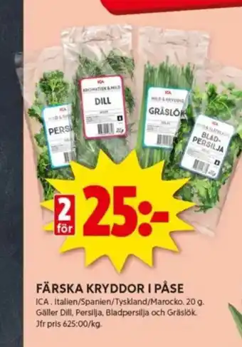 ICA Kvantum Färska kryddor i påse erbjuda