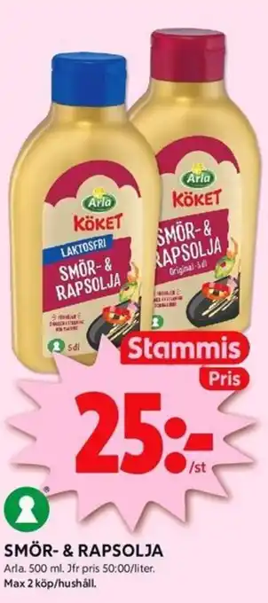 ICA Kvantum Smör- & rapsolja erbjuda