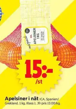 ICA Supermarket Apelsiner i nät erbjuda