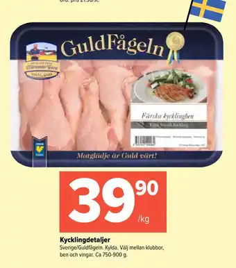 Coop Extra Kycklingdetaljer erbjuda