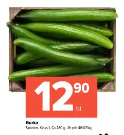 Coop Extra Gurka erbjuda