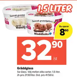 Coop Extra Gräddglass erbjuda
