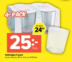 Coop Extra Vattenglas 4-pack erbjuda