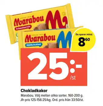 Coop Extra Chokladkakor erbjuda