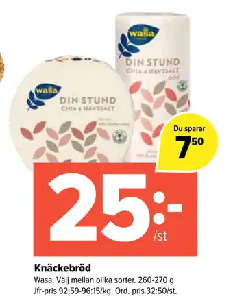 Coop Extra Knäckebröd erbjuda