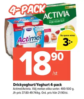 Coop Extra Drickyoghurt/Yoghurt 4-pack erbjuda