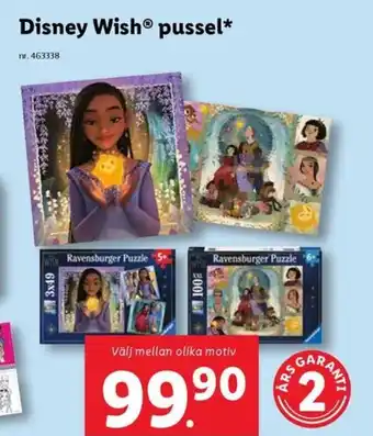 Lidl Disney WishⓇ pussel* erbjuda