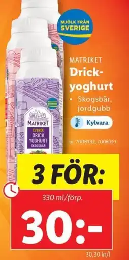 Lidl MATRIKET Drick- yoghurt erbjuda