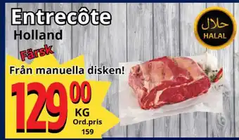 Supergrossen Entrecôte erbjuda