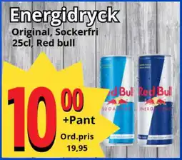 Supergrossen Energidryck erbjuda