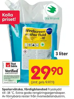 Rusta Spolarvätska, färdigblandad erbjuda