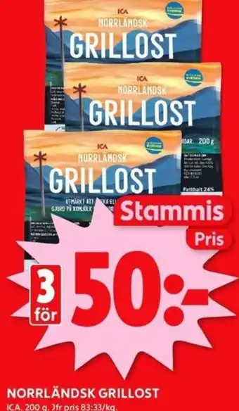 ICA Kvantum Norrländsk grillost erbjuda