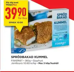 Willys FISKERIET Sprödbakad kummel erbjuda