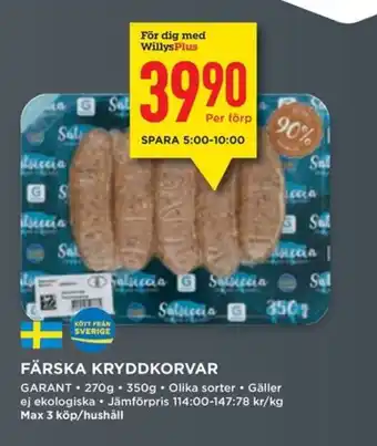 Willys GARANT Färska kryddkorvar erbjuda