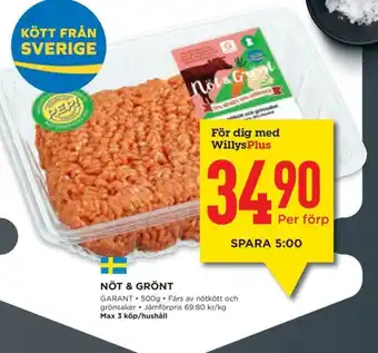 Willys GARANT Nöt & grönt erbjuda