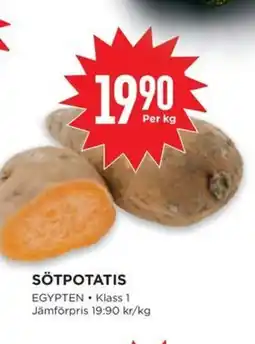 Willys Sötpotatis erbjuda