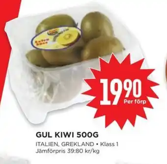 Willys Gul kiwi erbjuda