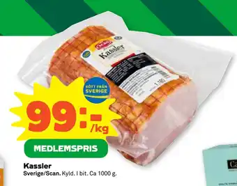 Stora Coop Kassler erbjuda