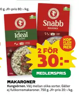 Coop MAKARONER erbjuda