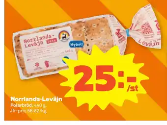 Stora Coop Norrlands-Leväjn erbjuda