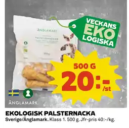 Coop EKOLOGISK PALSTERNACKA erbjuda