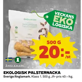 Coop EKOLOGISK PALSTERNACKA erbjuda