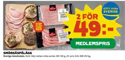 Coop SMÖRGÅSPÅLÄGG erbjuda