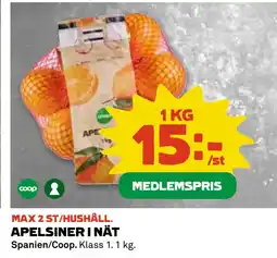 Coop APELSINER I NÄT erbjuda