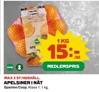 Coop APELSINER I NÄT erbjuda