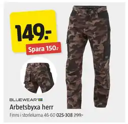 Jula Arbetsbyxa herr erbjuda