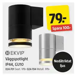 Jula Väggspotlight IP44, GU10 erbjuda