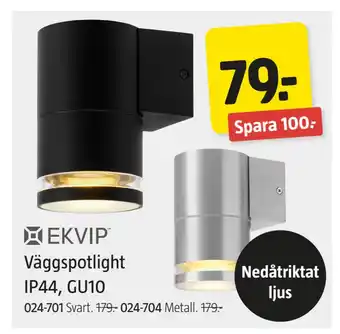 Jula Väggspotlight IP44, GU10 erbjuda