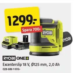 Jula RYOBI ONE+ erbjuda