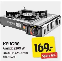 Jula KAYOBA Gaskök 2200 W erbjuda