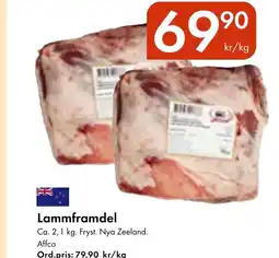 Lammframdel