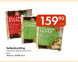 Snabbgross Salladskyckling erbjuda
