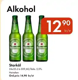 Snabbgross Starköl erbjuda