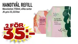 MatArket HANDTVÅL REFILL erbjuda