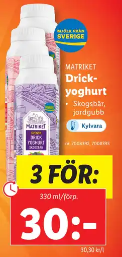 Lidl Drickyoghurt erbjuda